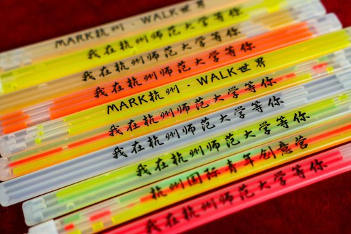 微信图片_20240906134731