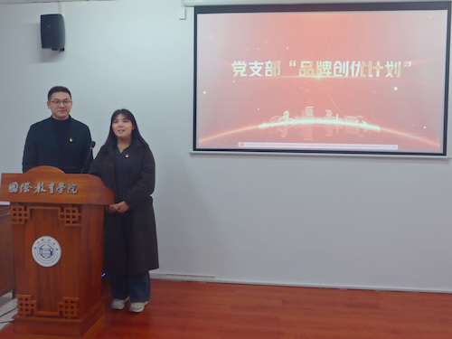 MEITU_20250219_162952950