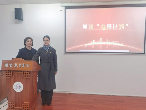 MEITU_20250219_163931953