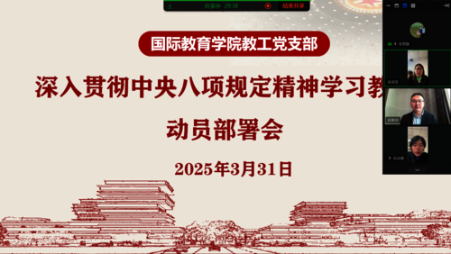 CB2BF494-C041-4ecd-B953-541B64695854