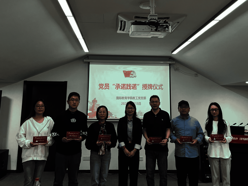 图片5 (1)